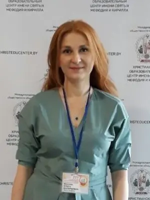 Ипатова О.В.