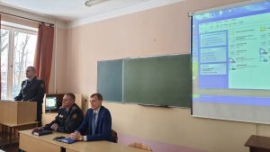 встреча с милицией 1