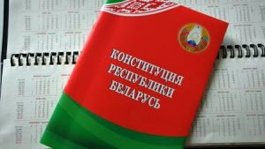Обсуждение