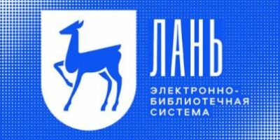 лого лань