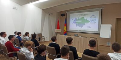 ПЗ в облисполкоме