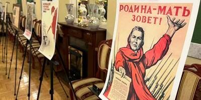 Выставка в генконсульстве