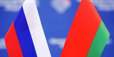 Мы вместе