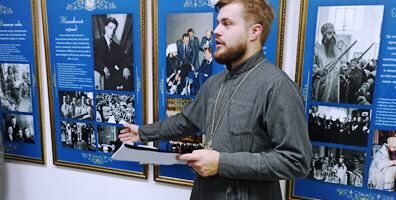 выставка Филарет