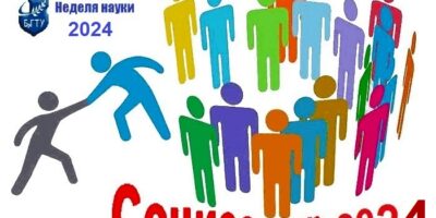 лого 24