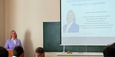 лого 4.05.24