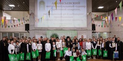 Турнир 28.10.24
