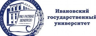 ИвГУ лого
