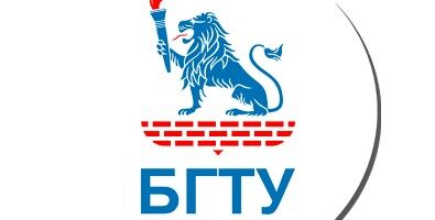 Белгород ТУ Новороссийск