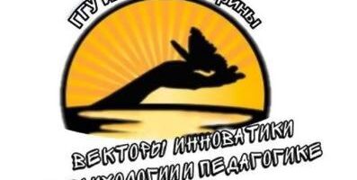 ГГУ им. Скорины