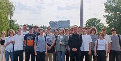 Грибова