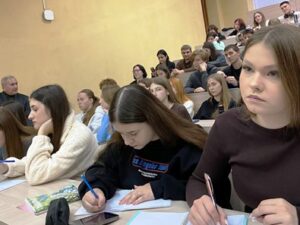 конфер. геополитика 29.10.25