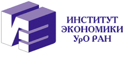 ИЭ РАН. Екатеринбург