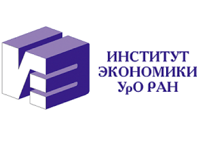 ИЭ РАН. Екатеринбург