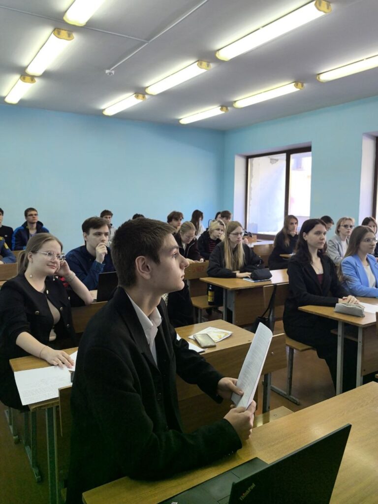 психология