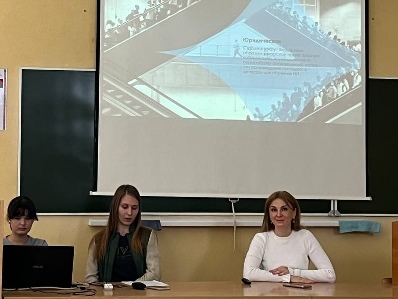 лого 23.04.2026