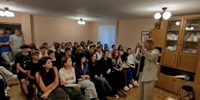 Еди 11.09.26